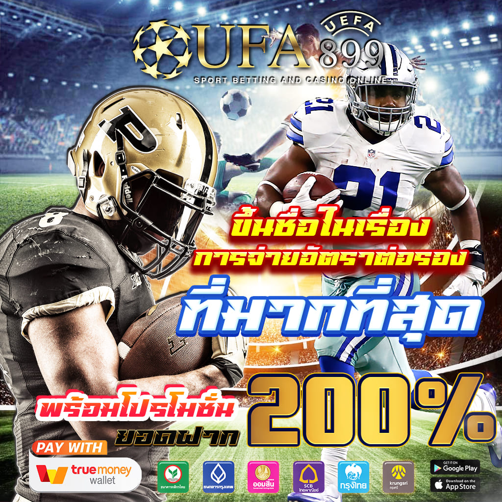 pgสล็อตวอลเล็ต